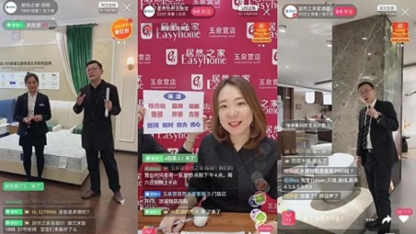 门店店长化身“网红主播” 人生就是博-尊龙凯时之家助品牌线上带货